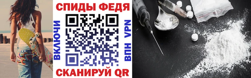 площадка какой сайт  omg ссылка  Усть-Джегута  АМФ Premium 
