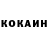 Amphetamine Розовый LeranRose