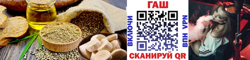 Еда ТГК конопля  OMG ТОР  Усть-Джегута 