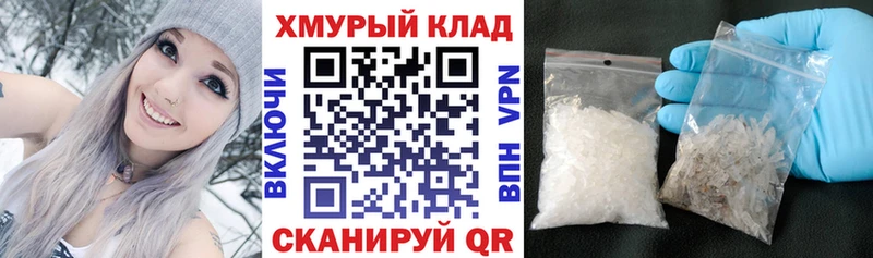 Героин Афган  Усть-Джегута 