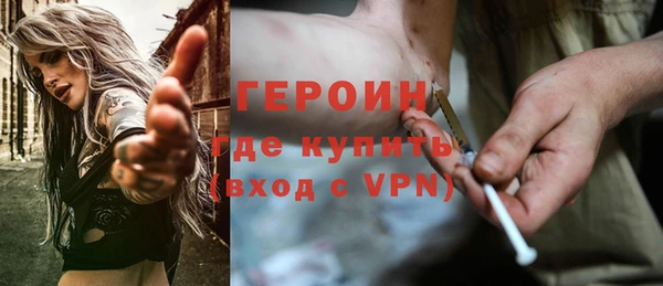 скорость Нязепетровск