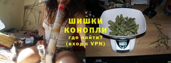 скорость Нязепетровск
