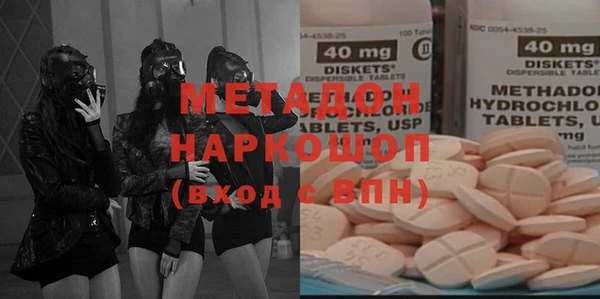 бутик Нягань