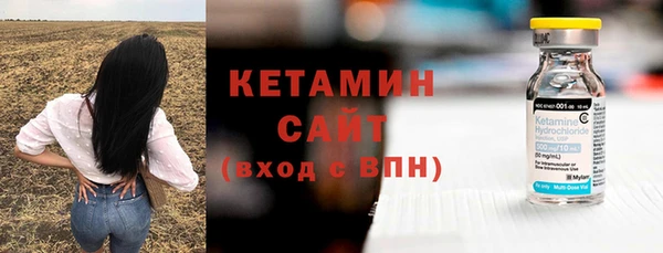 скорость Нязепетровск