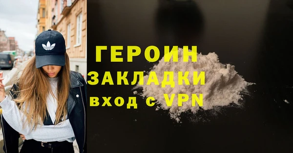 винт Няндома