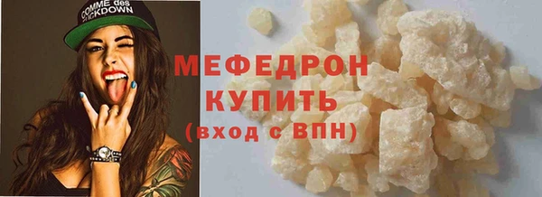 скорость Нязепетровск