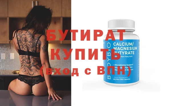 винт Няндома