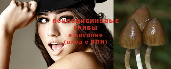 бутик Нягань