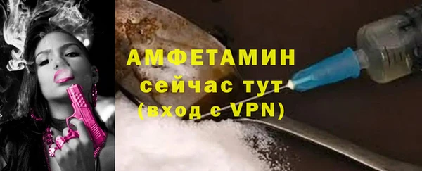 скорость Нязепетровск