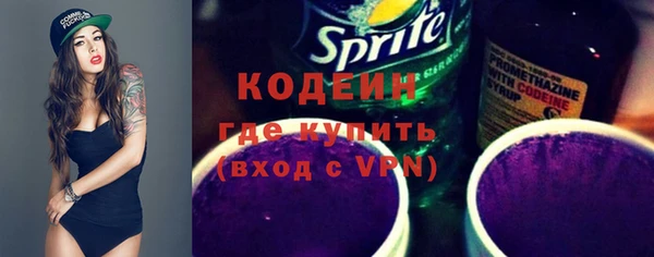 бутик Нягань