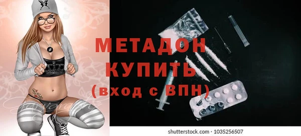 винт Няндома