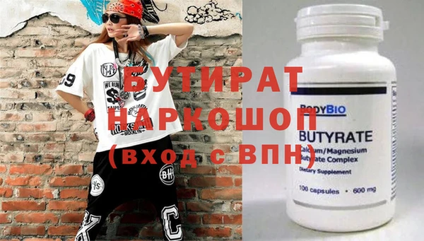 винт Няндома