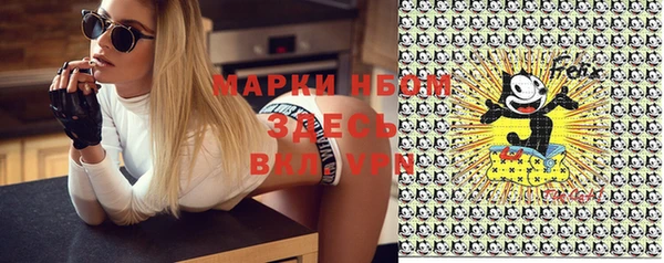 скорость Нязепетровск