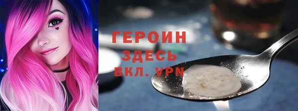 скорость Нязепетровск