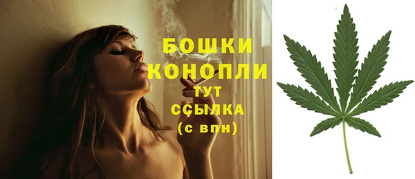 бутик Нягань