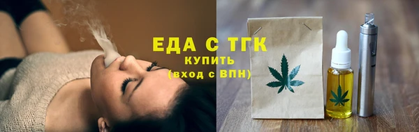винт Няндома