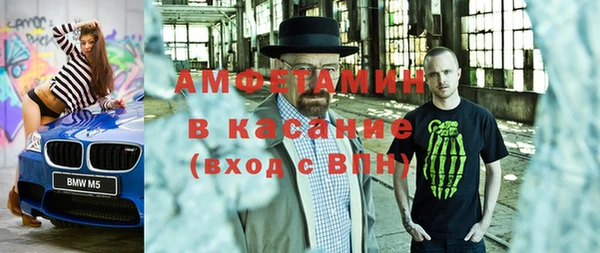 бутик Нягань