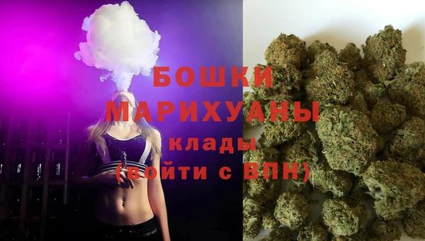 бутик Нягань