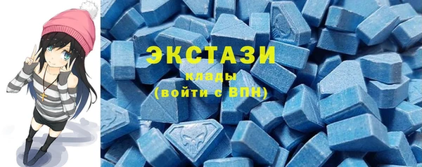 скорость Нязепетровск