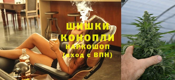 бутик Нягань