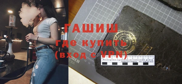 кокаин Артём