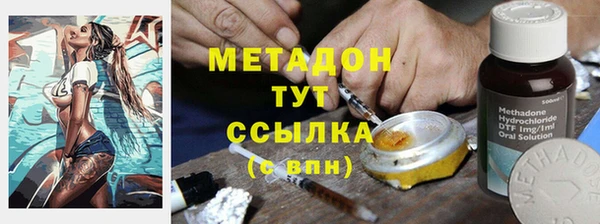 скорость Нязепетровск