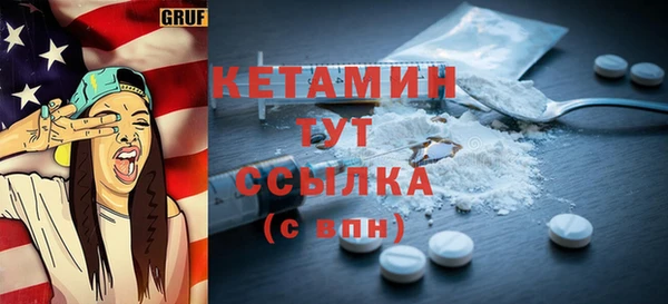 винт Няндома