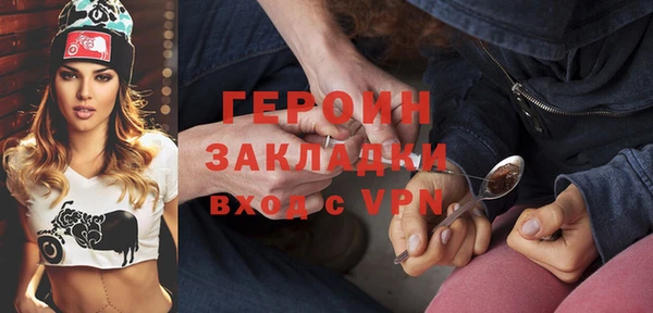 скорость Нязепетровск