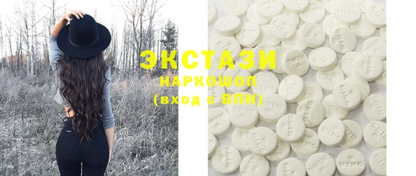винт Няндома