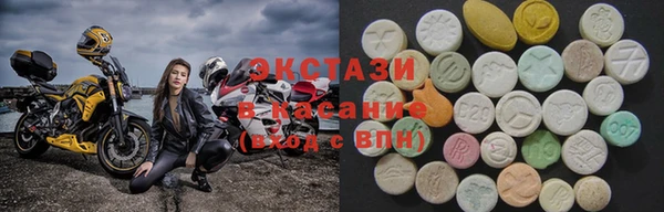 скорость Нязепетровск