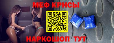 кокаин перу Наро-Фоминск