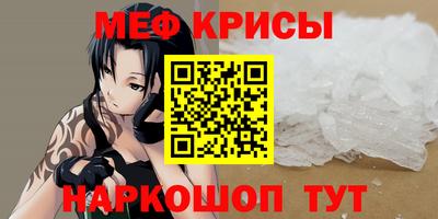 мдма Нарткала