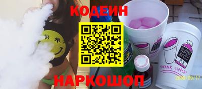 мдма Нарткала