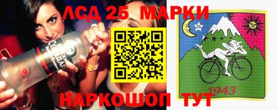 мефедрон VHQ Нальчик