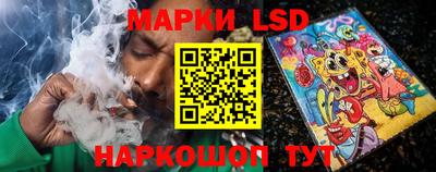 мефедрон VHQ Нальчик