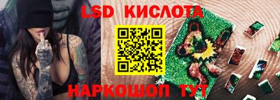 мдма Нарткала