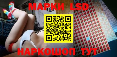 кокаин перу Наро-Фоминск
