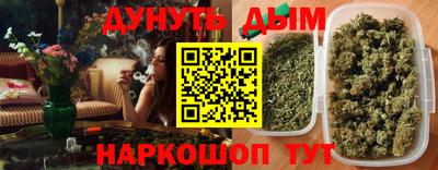 мефедрон VHQ Нальчик