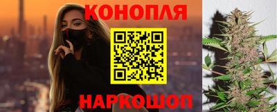 кокаин перу Наро-Фоминск