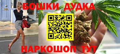 мефедрон VHQ Нальчик
