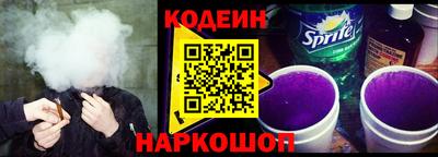 мефедрон VHQ Нальчик