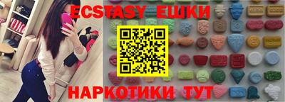 мдма Нарткала