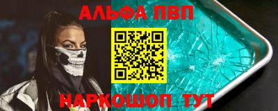мдма Нарткала