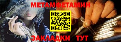 мдма Нарткала
