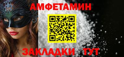 кокаин перу Наро-Фоминск
