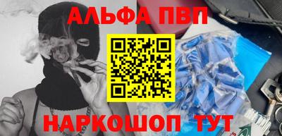 мдма Нарткала