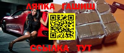мефедрон VHQ Нальчик