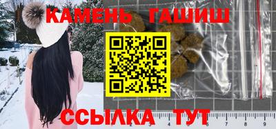кокаин перу Наро-Фоминск
