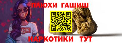 мдма Нарткала