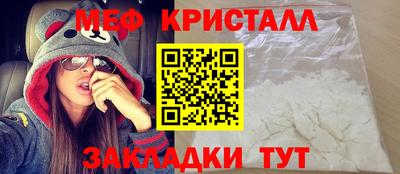 мдма Нарткала